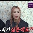 잉꼬신발