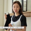 제일양말