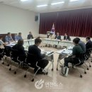 연천군 다목적 복지센터 | 윤종영 경기도의원, &#39;귀농귀촌 정책 간담회&#39; 개최 - 연천뉴스