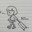 범일동 귀금속거리 3 이미지