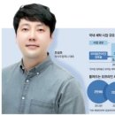 마린세탁 이미지