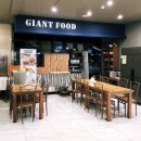 자이안트당구장 이미지