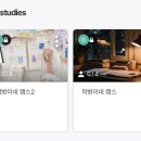 🚂 공부 열차 달글 2. 넌 지금 도전 중이잖니 이미지
