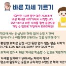 선산유치원 이미지