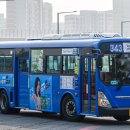 복정역3번출구 이미지