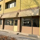 경인로1148번길 이미지