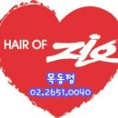 남자만컷트만 네이버블로그