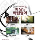 탐앤탐스탐스커버리아셈
