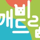 (주)드림커뮤니티 이미지