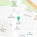 다사점 현대자동차 이미지