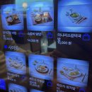 수원-1713 | [수원] 스타필드 수원 금금 내돈내산 후기