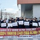 주식회사호원