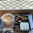 또래오래 운정역점