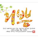 베로니카 이미지