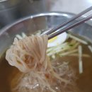 쿨냉면 이미지
