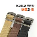 그리드워크