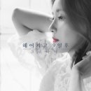 나래엔터테인먼트 이미지