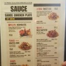 BHC치킨 독산사거리점 이미지