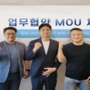 주식회사 베스트텍 이미지