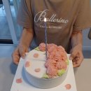 신수로683번길 | 용인 떡케이크 맛집 포슬랑 엄마 생신 케이크로 딱