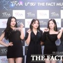 예리 카카오 검색결과