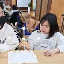 청소년 공부멘탈 이미지