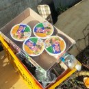 바산농장 이미지