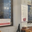 바른촌한우 이미지