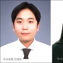 조선대학교 대학원 이미지