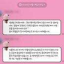 한국무용 | KBS 동요 방송 ‘누가 누가 잘하나 ’ - 한국무용 개인레슨 후기