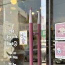 대전 가볼만한 곳 문구샵 프렐류드 The Prelude Shop 방문 후기