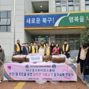 산격1동행정복지센터 이미지