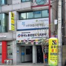 솔루션골프 아카데미 이미지