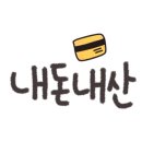 100년소갈비 이미지