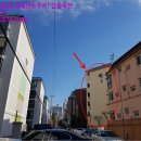 탄중로471번길 이미지
