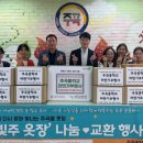 주곡중학교 이미지