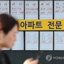 강남집