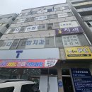 연합의원빌딩 맞은편 | [충주 소아치과 후기] 아이와 함께한 구강검진, 다솜연합치과 소아클리닉 방문기 충주어린이치과