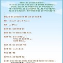 초원 골프연습장 이미지