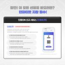 세라앤존