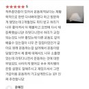 LAFIT PT STUDIO 이미지