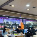 유성왕수산 이미지