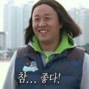 만세족발 이미지