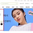 영피앤씨