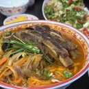 중화반점 이미지