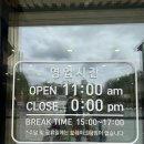 검단로 | 김포 맛집 한정식 든든했던 한식공간 온