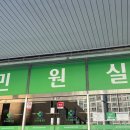 남부면허시험장 본관 이미지