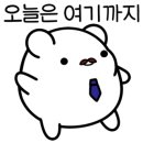 어전횟집 - 북구 중산로 8 | 어전횟집