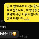 더원클린 - 경산시 둥지로21길 25-1 | 더원클린