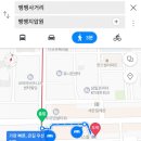 미니스톱 도곡공원점 네이버블로그